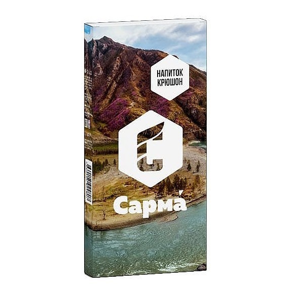 Табак Сарма - Напиток Крюшон (40 грамм) купить в Владивостоке