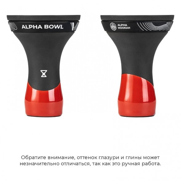 Чаша Alpha Bowl - Race Classic (DF) (Red) купить в Владивостоке