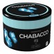 Смесь Chabacco MEDIUM - Ice (Лёд, 50 грамм) купить в Владивостоке