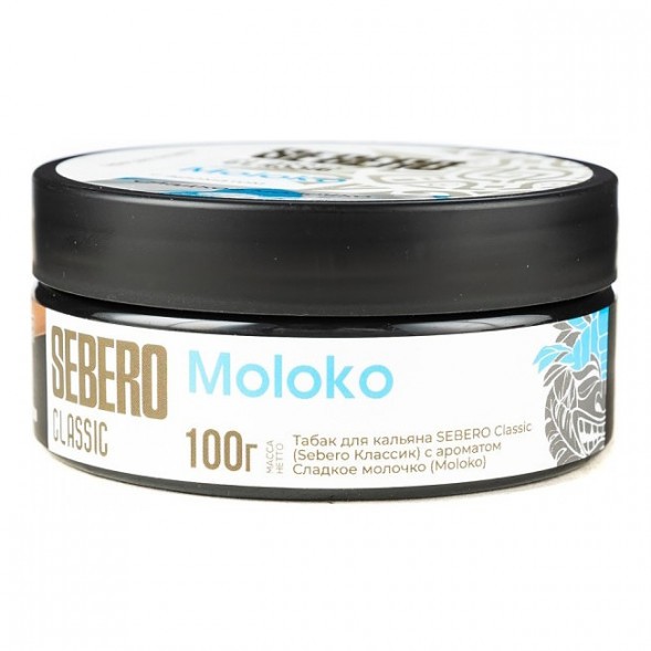 Табак Sebero - Moloko (Сладкое Молочко, 100 грамм) купить в Владивостоке