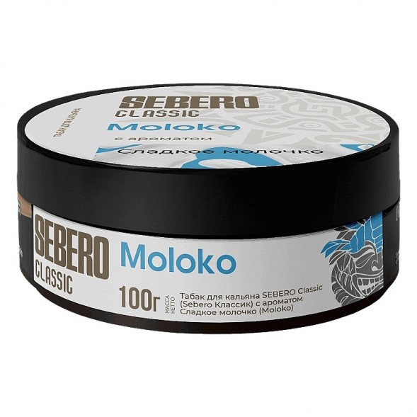 Табак Sebero - Moloko (Сладкое Молочко, 100 грамм) купить в Владивостоке