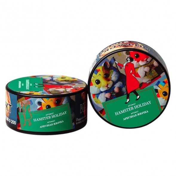 Табак Satyr - Hamster Holiday (Арбузная Жвачка, 25 грамм) купить в Владивостоке