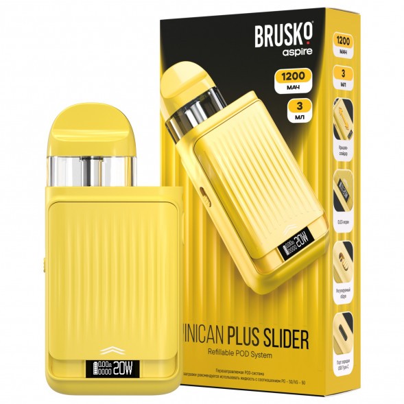 Электронная сигарета Brusko - Minican Plus Slider (Желтый) купить в Владивостоке