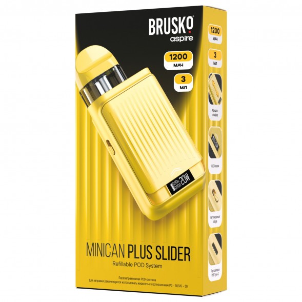 Электронная сигарета Brusko - Minican Plus Slider (Желтый) купить в Владивостоке
