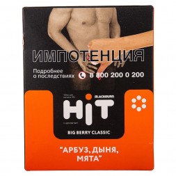 Табак BlackBurn HiT - Big Berry Classic (Арбуз, Дыня, Мята, 30 грамм)