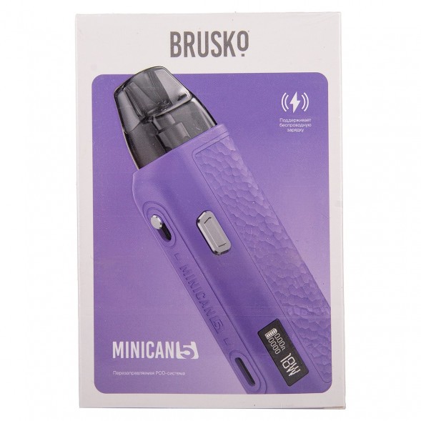 Электронная сигарета Brusko - Minican 5 (Фиолетовый) купить в Владивостоке