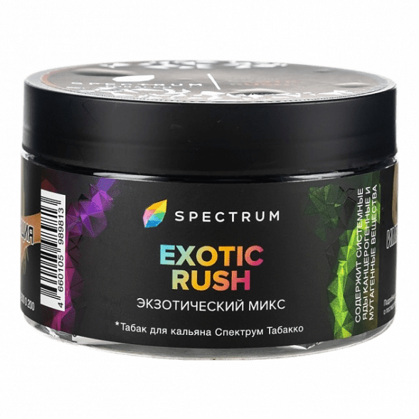 Табак Spectrum Hard - Exotic Rush (Экзотический Микс, 200 грамм) купить в Владивостоке