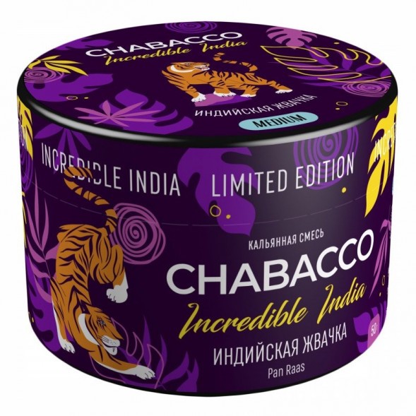 Смесь Chabacco MEDIUM - LE Pan Raas (Индийская Жвачка, 50 грамм) купить в Владивостоке