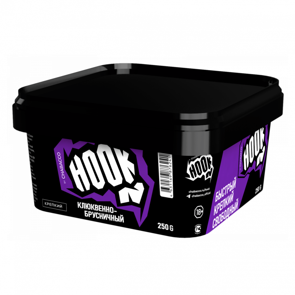 Табак BlackBurn - Ice Baby (Ягодный Сорбет с Грейпфрутом, 25 грамм) купить в Владивостоке