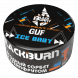 Табак BlackBurn - Ice Baby (Ягодный Сорбет с Грейпфрутом, 25 грамм) купить в Владивостоке