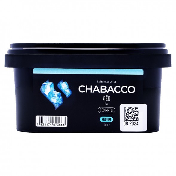 Смесь Chabacco MEDIUM - Ice (Лёд, 200 грамм) купить в Владивостоке