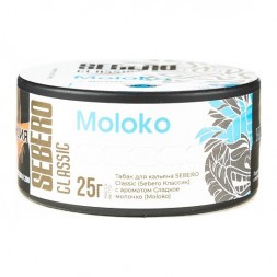 Табак Sebero - Moloko (Сладкое Молочко, 25 грамм)