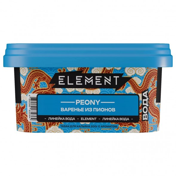 Табак Element Вода - Peony (Варенье из Пионов, 200 грамм) купить в Владивостоке
