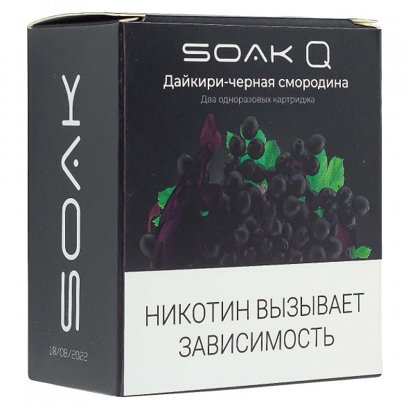 Картридж SOAK Q - Дайкири-Чёрная Смородина (1500 затяжек х 2 шт.) купить в Владивостоке