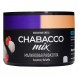 Смесь Chabacco MIX MEDIUM - Raspberry Rafaella (Малиновая Рафаэлла, 40 грамм) купить в Владивостоке