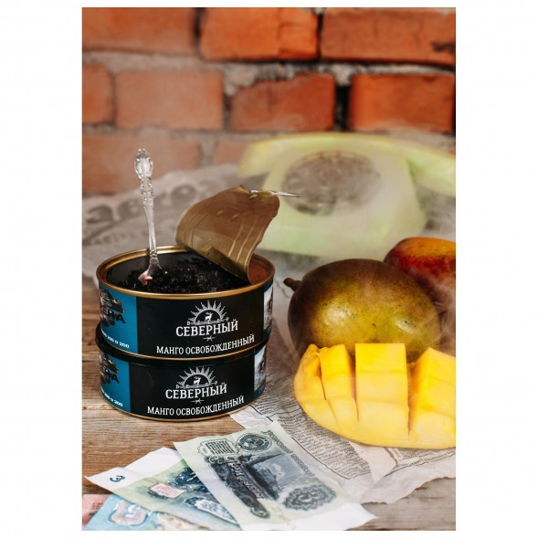 Табак Северный - Манго Освобожденный (100 грамм) купить в Владивостоке