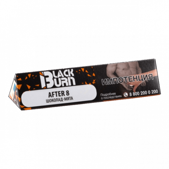 Табак BlackBurn - After 8 (Шоколад Мята, 25 грамм) купить в Владивостоке