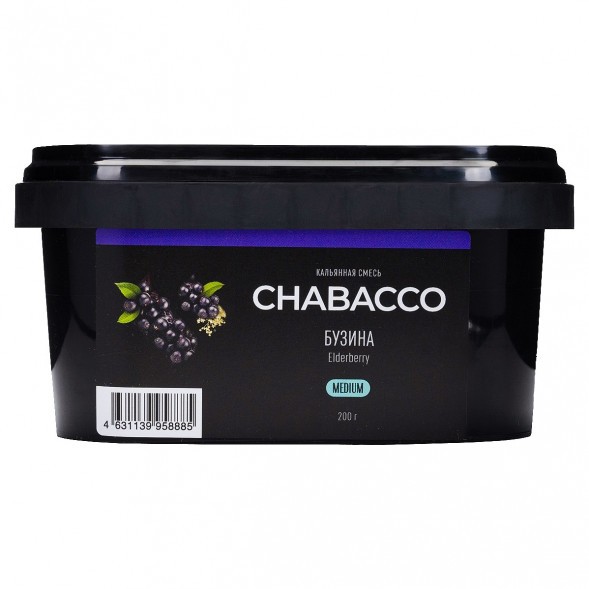 Смесь Chabacco MEDIUM - Elderberry (Бузина, 200 грамм) купить в Владивостоке