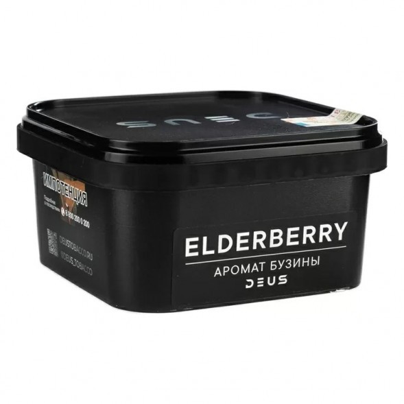 Табак Deus - Elderberry (Бузина, 250 грамм) купить в Владивостоке