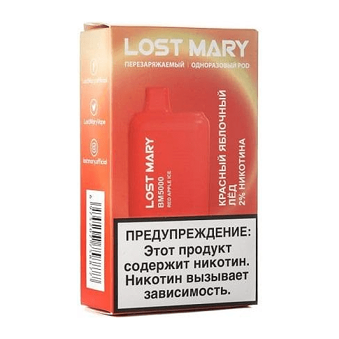 LOST MARY BM - Красный Яблочный Лёд (Red Apple Ice, 5000 затяжек) купить в Владивостоке