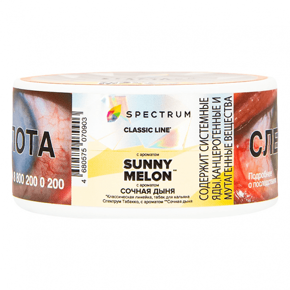 Табак Spectrum - Sunny Melon (Сочная Дыня, 25 грамм) купить в Владивостоке